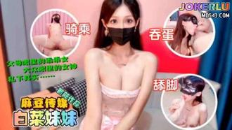 父母眼中的乖乖女大众眼里的女神私下其实 雅典娜 麻豆传媒映画