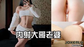 内射大嫂 美术老师 麻豆传媒映画