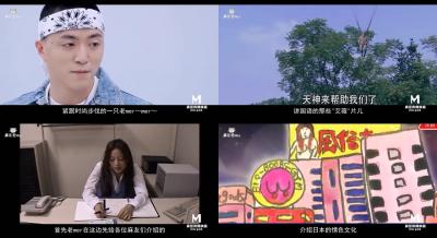 麻豆精选Day16：国语对白老妹儿激情演绎，中文AV床戏大合集！