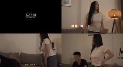 麻豆Day10 MD0055：巨乳前女友拍摄现场私密花絮激情直击